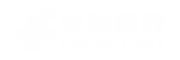 中国邮政