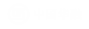 中国华融