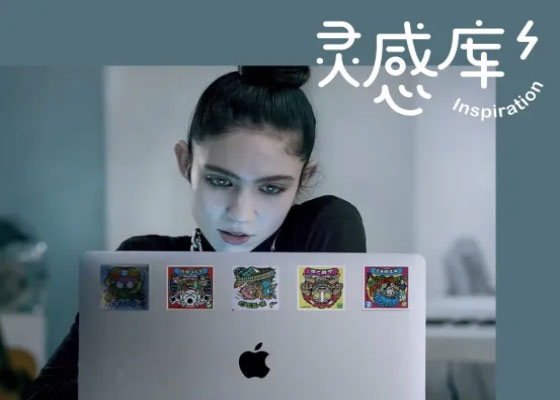 如果给顶尖创意人40分钟,他们会用什么提速你的职业生涯