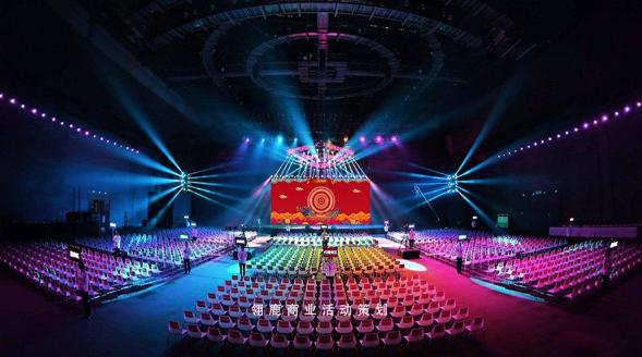 深圳2024年会场地预定开始了 南山大厂的行政负责人已经动手了