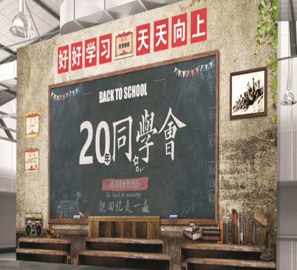 晚会（晚宴）工作任务安排 晚宴策划任务安排