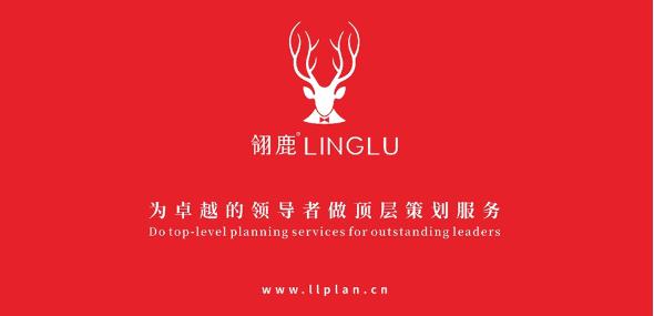 深圳南山活动策划公司_企业年会_高端商务活动推荐单位