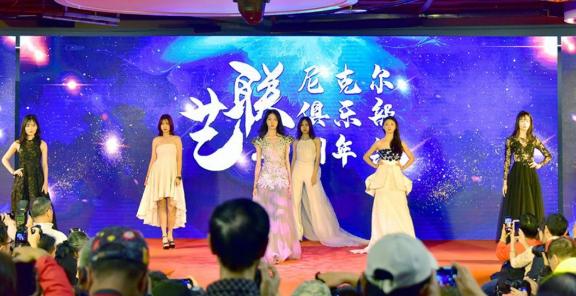 在深圳如何举办公司年会?策划需要多少钱?