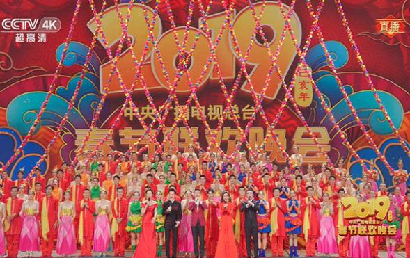 企业年会主持词结束语(年会精彩开场白和结束语范例)