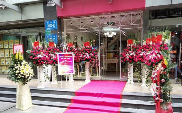 服装店开业庆典创意布置和活动流程有哪些?