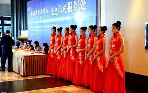 礼仪公司包括哪些内容?礼仪公司有什么特点?