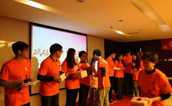 小公司如何策划一个特别的年会?主题有哪些?