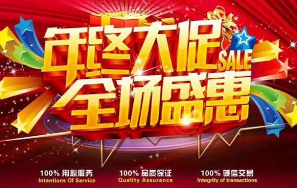 如何策划广告活动策划?策划的原则是什么?