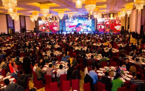 公司年会策划需要注意什么