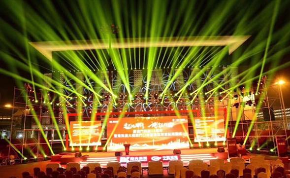 年会活动舞台灯光设备有哪些?灯光照明有几种