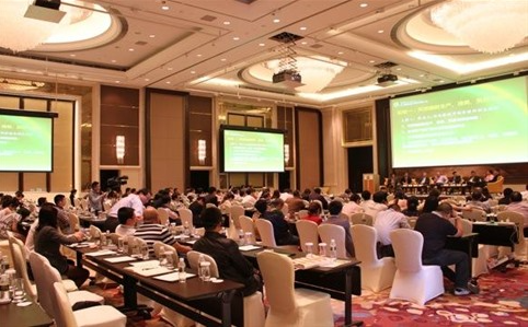 企业如何做好会议活动策划