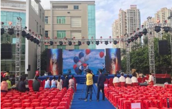 企业中小型会议活动策划需要注意什么