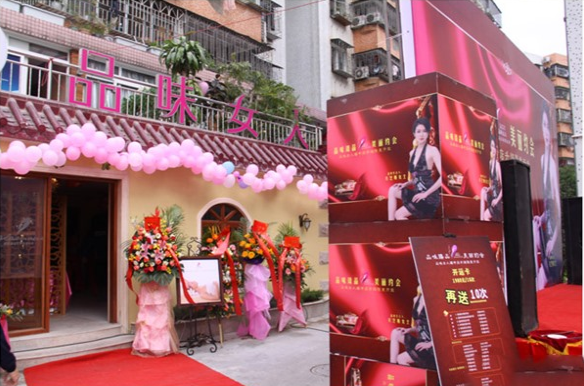 新店开业庆典要准备什么策划怎么做