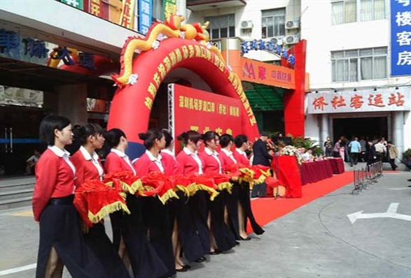 庆典活动策划有哪些细节需要注意