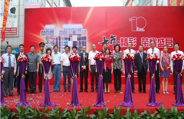 深圳庆典活动策划想成功必须做好哪些