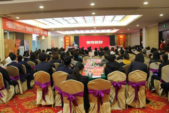 如何策划一场有创意的高端客户答谢会