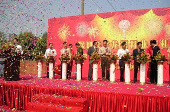 开业庆典的现场如何进行布置