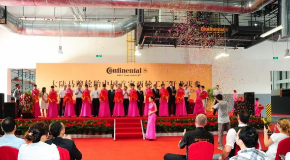 如何策划一个好的开业典礼