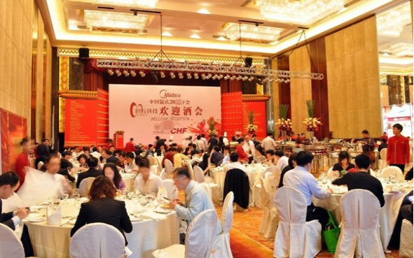 企业年会策划流程与举办年会的意义