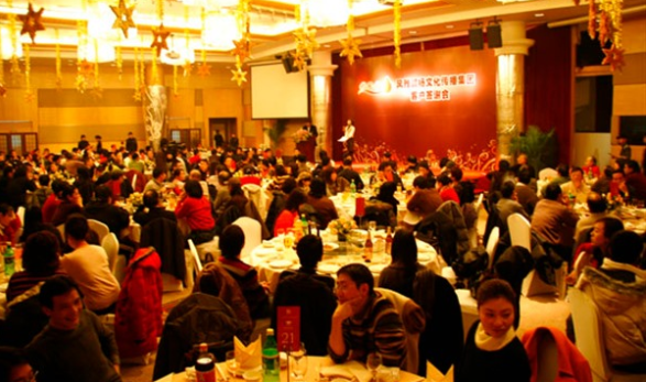 企业年会策划怎么做出亮点