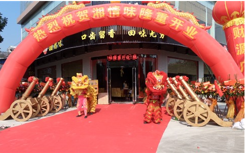 商场开业活动策划要怎么做注意事项