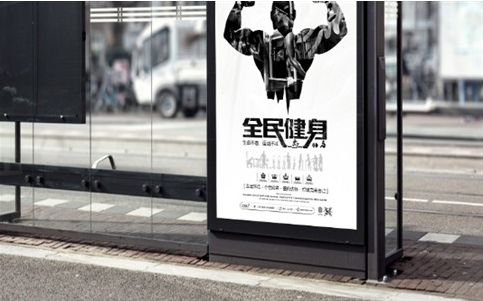 活动策划有哪些宣传方式接待礼仪原则