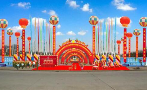 庆典活动的策划流程及相关知识介绍